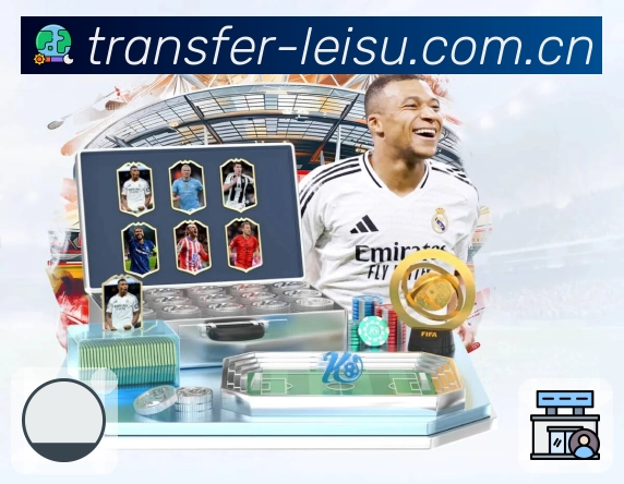 <strong>雷速</strong>App 手机追赛体验预览